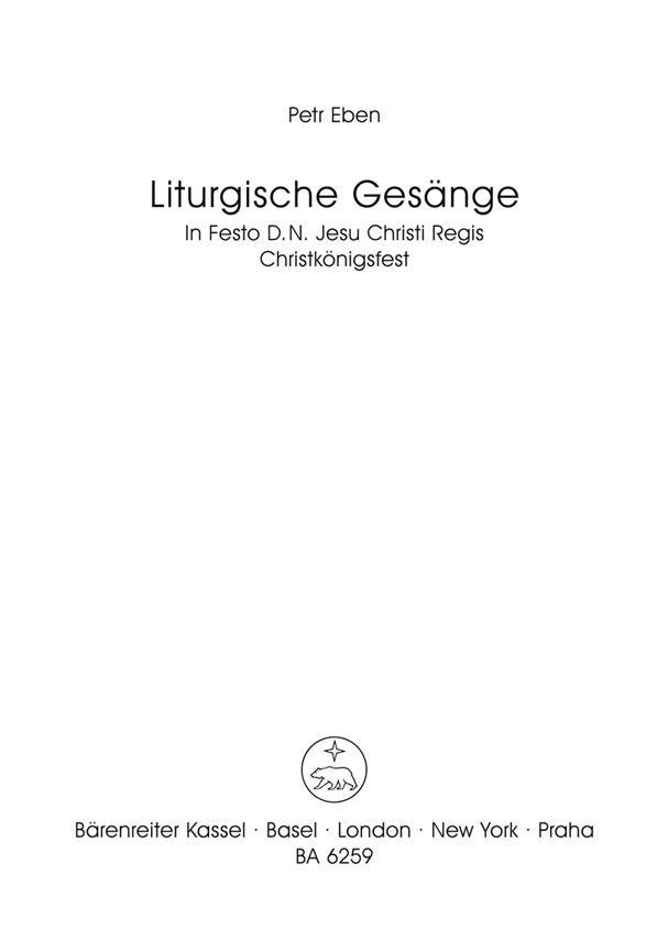 In Festo D.N. Jesu Christi Regis - Proprium zum Christkönigsfest Dignus est Agnus / Würdig ist das Lamm