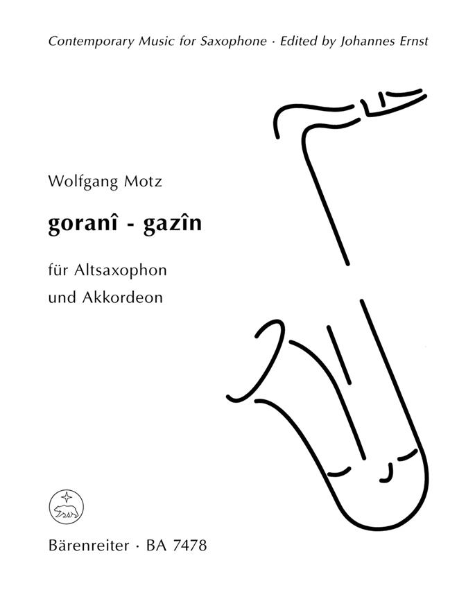 Motz: Gorani-gazin (1994)