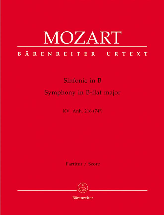 Mozart: Symphony in B-flat major K. Anh. 216 (74g)