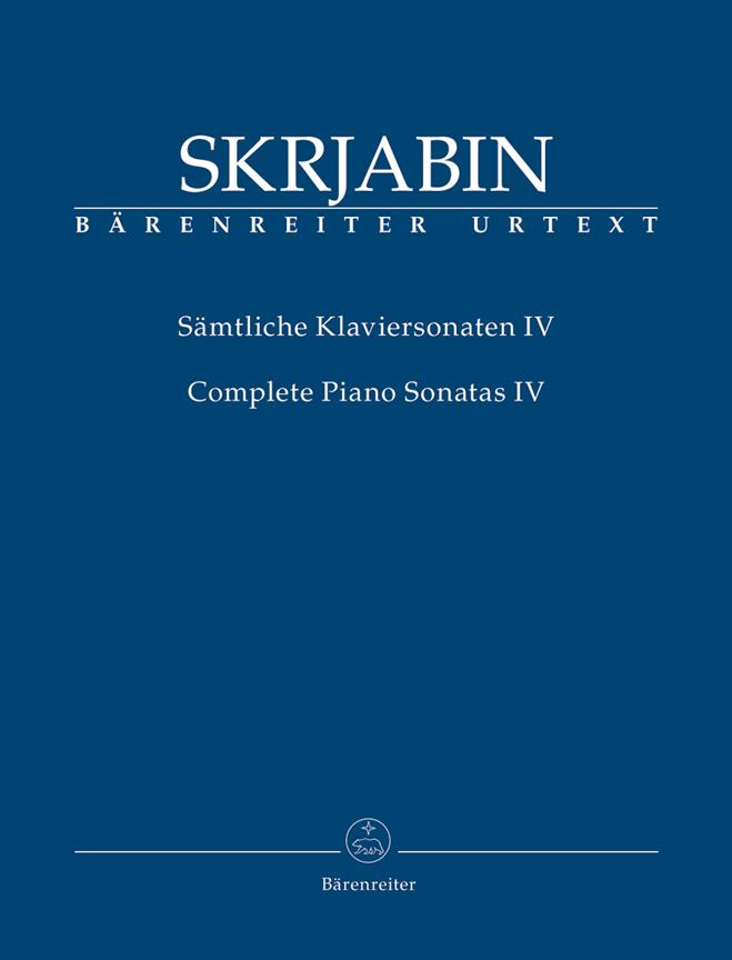 Scriabin: Samtliche Klaviersonaten, Band IV