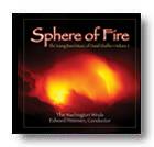 Sphere of Fire