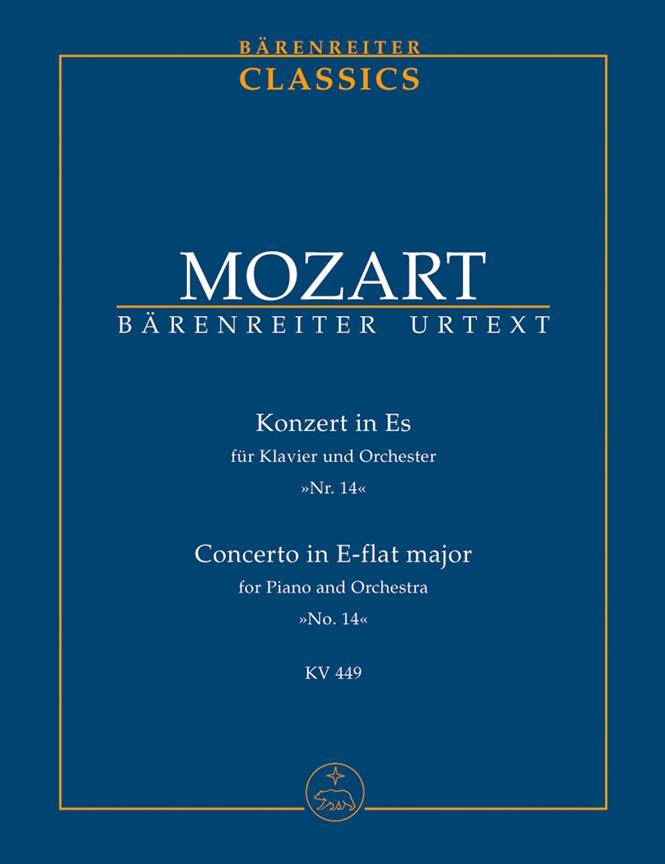 Mozart: Klavierkonzert - Piano Concerto