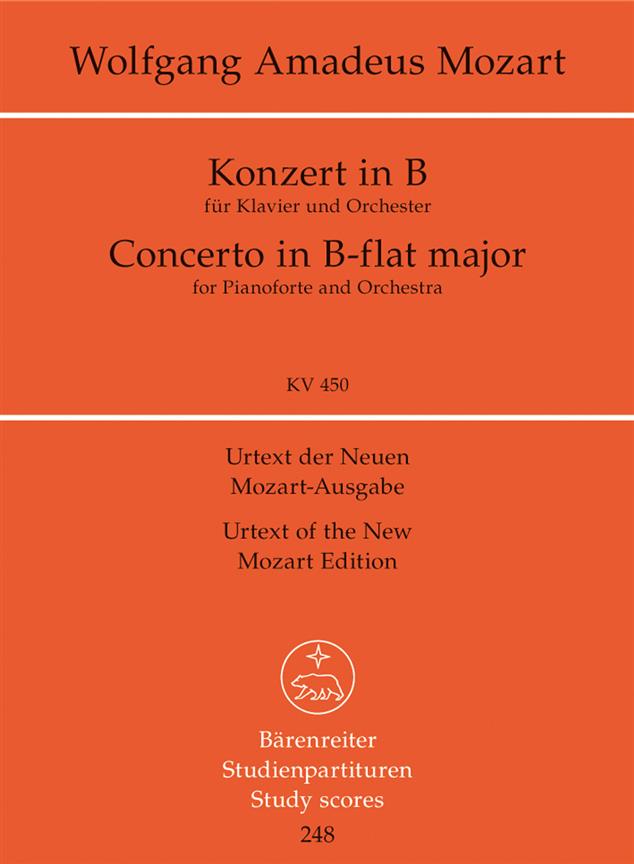 Mozart: Concerto in B-flat major for Piano and Orchestra No. 15