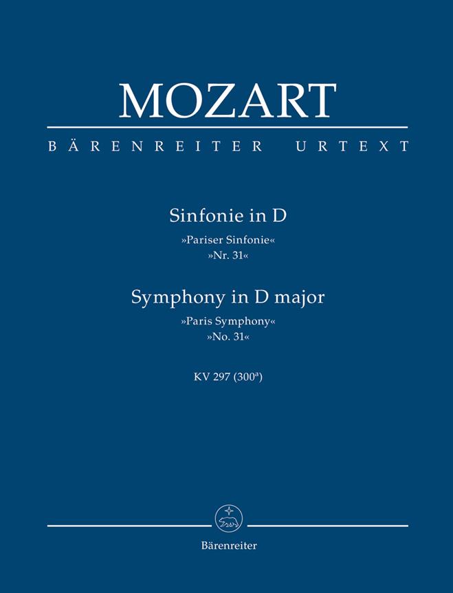 Mozart: Sinfonie Nr.31 - Symphony No. 31