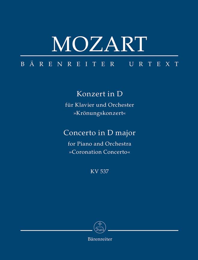 Mozart: Klavierkonzert - Krönungskonzert - Piano Concerto - Coronation