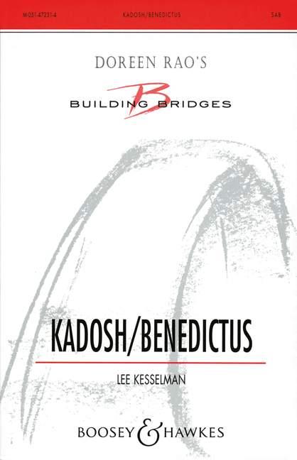 Kadosh / Benedictus