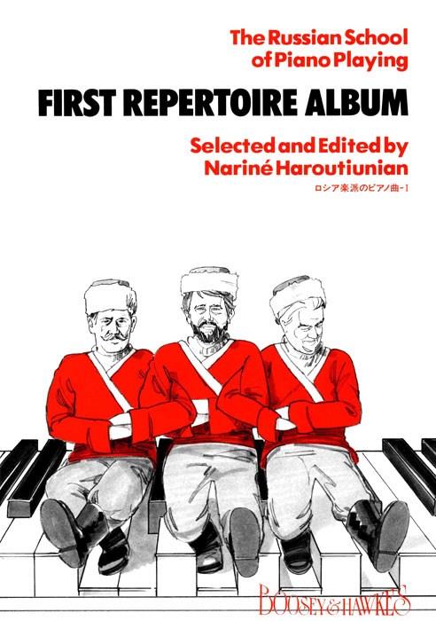 The Russian School of Piano Playing: First Repertoire Album