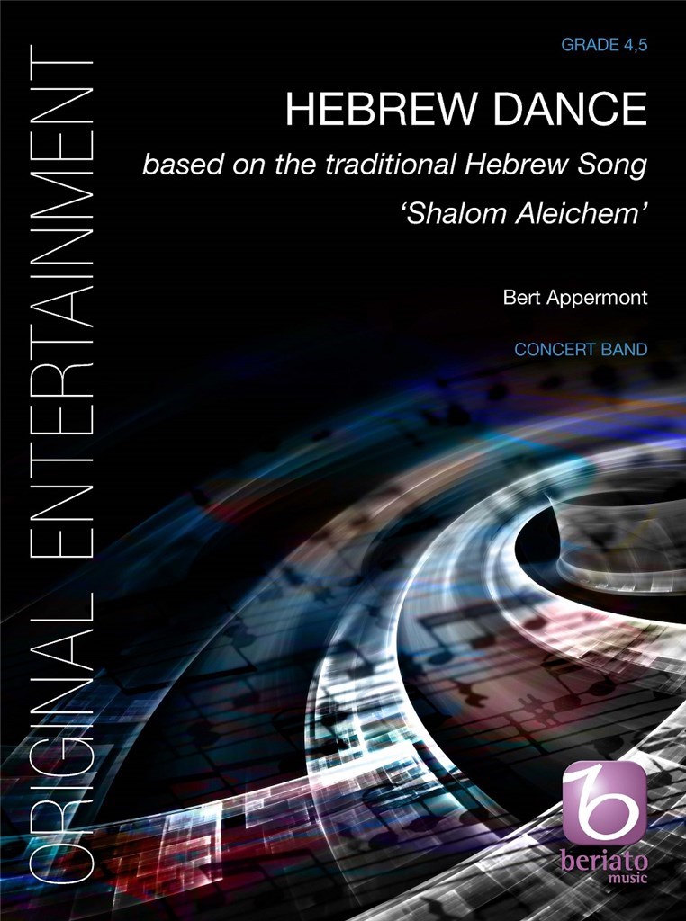 Bert Appermont: Hebrew Dance (Harmonie)