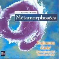 Métamorphosées - Works of Masamicz Amano