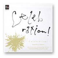 Celebration! -Works of Masamicz Amano