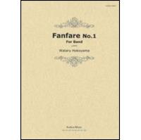 Fanfare No. 1