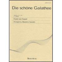 Die Schöne Galathea