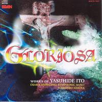 Gloriosa - Symphonic Poem for Band Movement 1