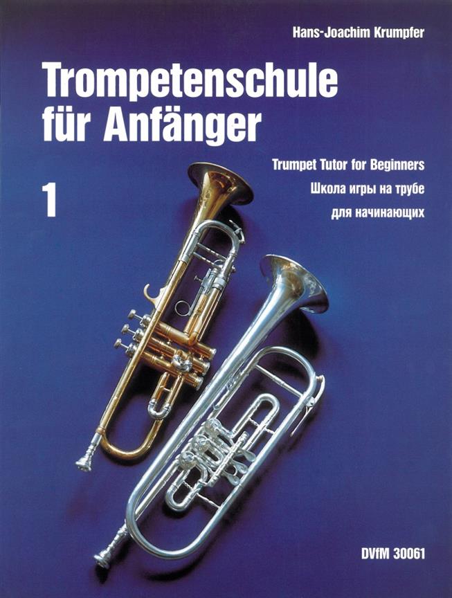 Trompetenschule Fuer Anfänger 1