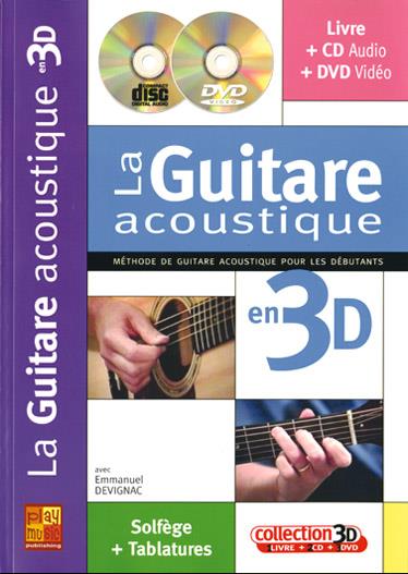 Emmanuel Devignac: Guitare Acoustique 3D