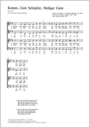 Come, Holy Ghost, our souls inspire