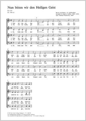 We now implore the Holy Ghost