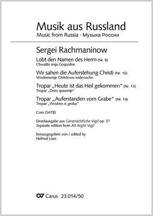 Ganzn?chtliche Vigil, Nr. 8, 10, 13 und 14