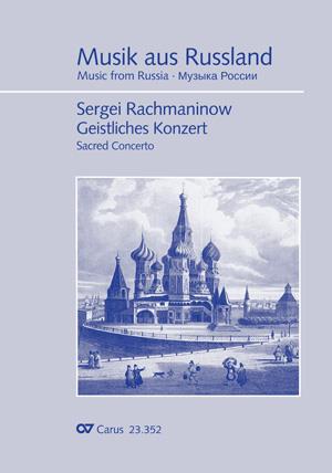 Geistliches Konzert