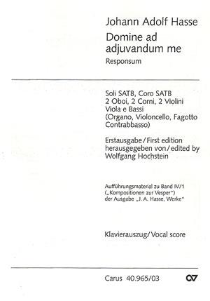 Domine ad adiuvandum me