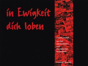 In Ewigkeit dich loben Bd. 1: EG 1-117 [EB 8571]