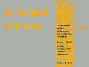 In Ewigkeit dich loben Bd. 5