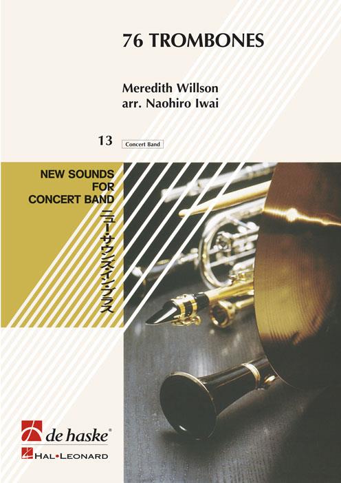 McCoy: 76 Trombones (Partituur Harmonie)
