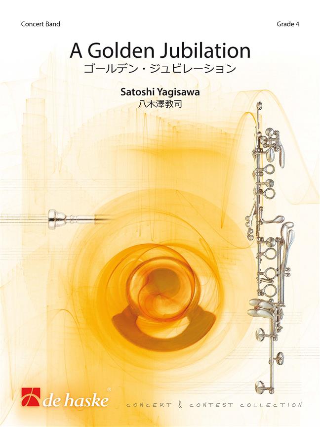 Satoshi Yagisawa: A Golden Jubilation (Partituur)