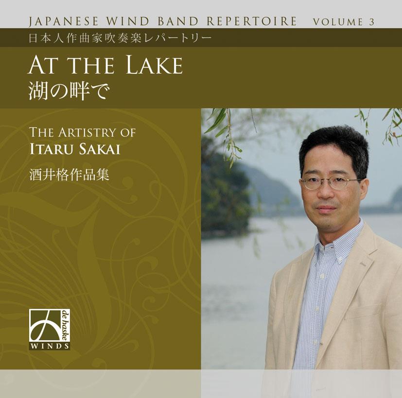 At the Lake(The Artistry of Itaru Sakai)