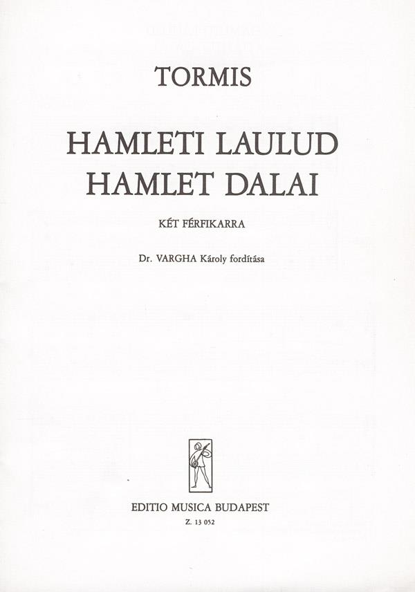 Tormis: Hamlet dalai
