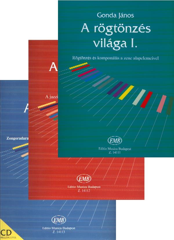 János Gonda: The World Of Improvisation((Volume 1-2-3 in package))