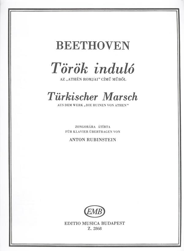 Beethoven: Turkish March