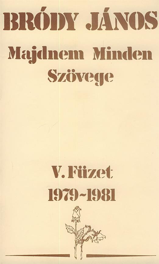 Almost every poems 5