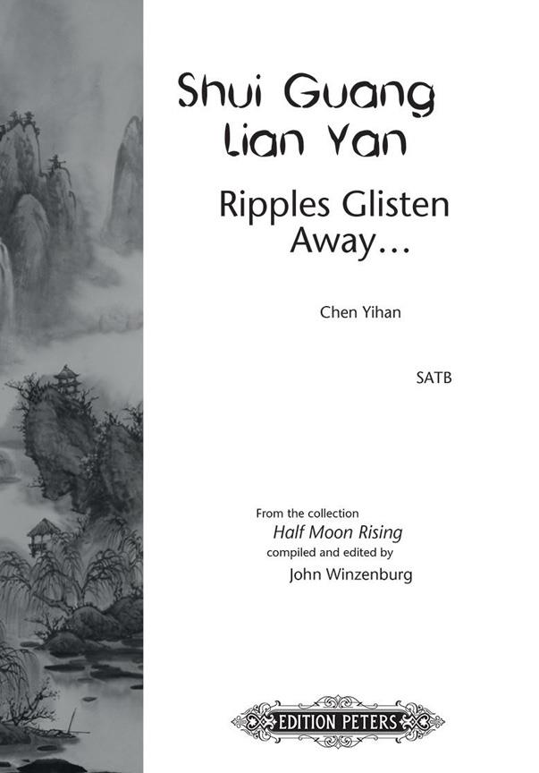 Chen Yihan: Ripples Glisten Away