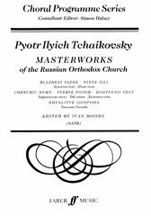 Masterworks of the Russian Orthodox