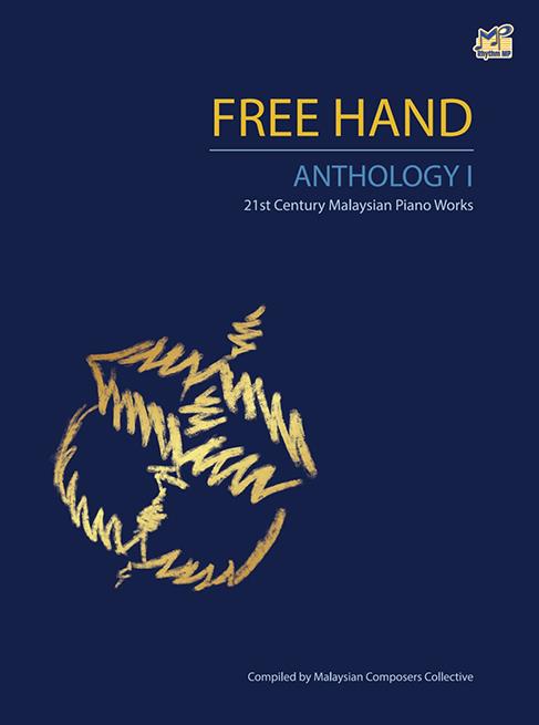 Free Hand Anthology 1