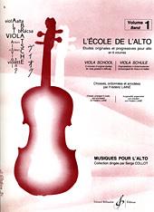 Frédéric Laine: L'Ecole De L'Alto Volume 1