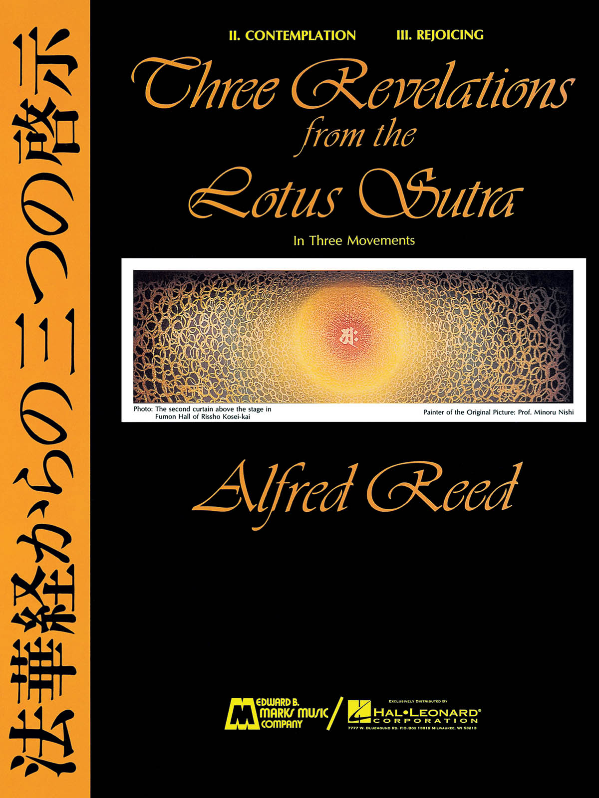 Three Revelationsof the Lotus Sutra MVTS. II & III