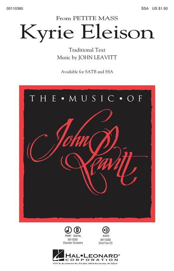 Kyrie Eleison(from Petite Mass)