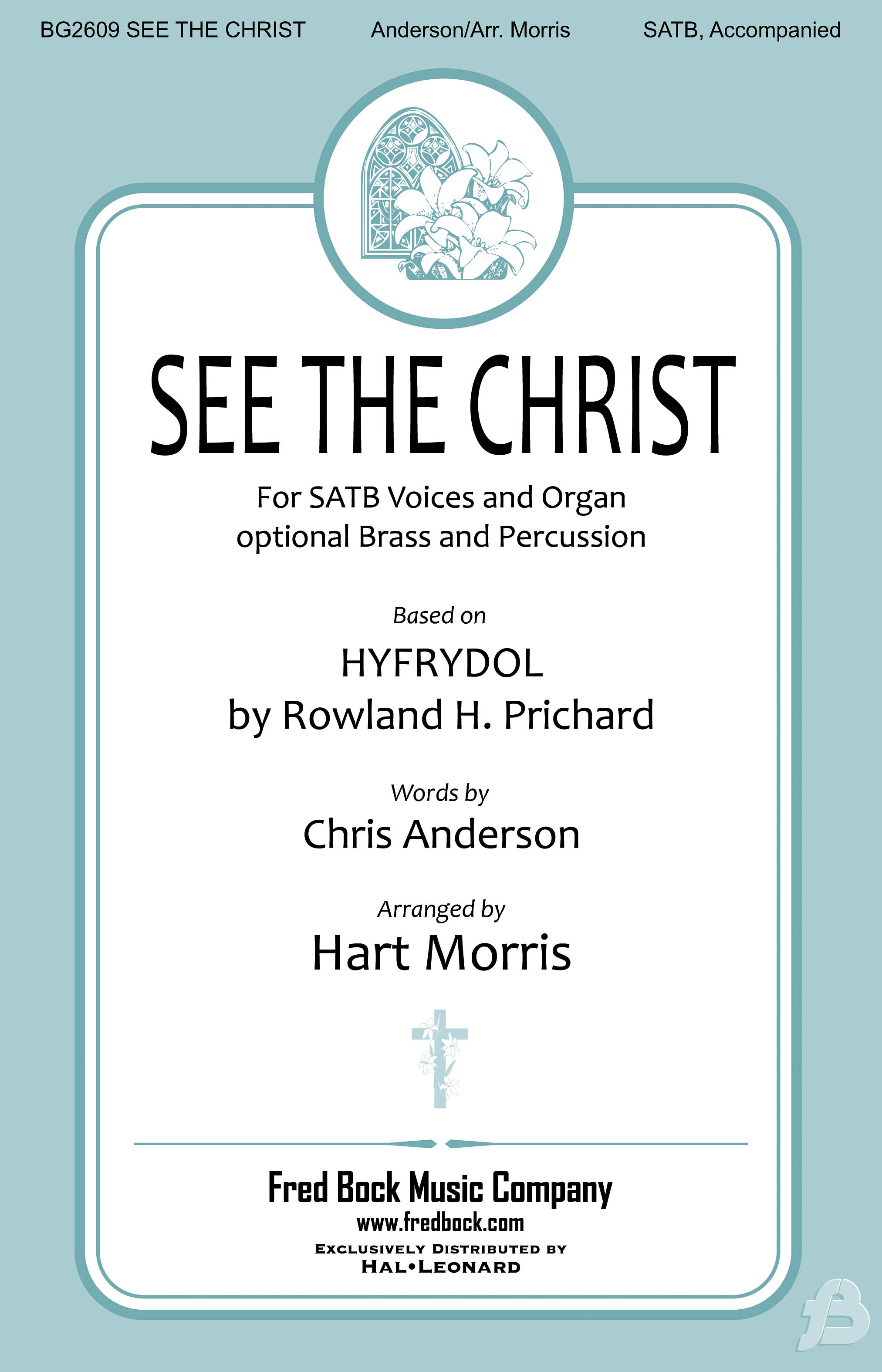 See the Christ