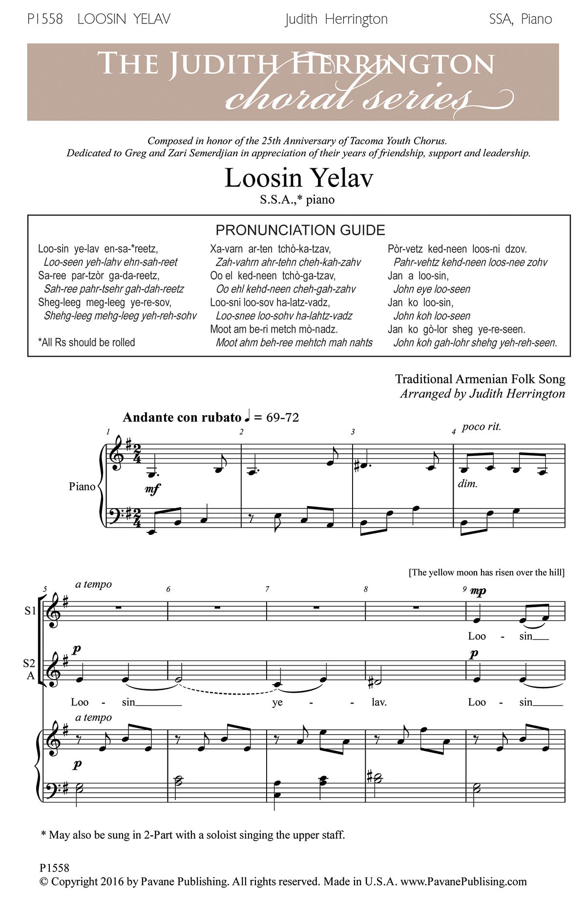 Loosin Yelav