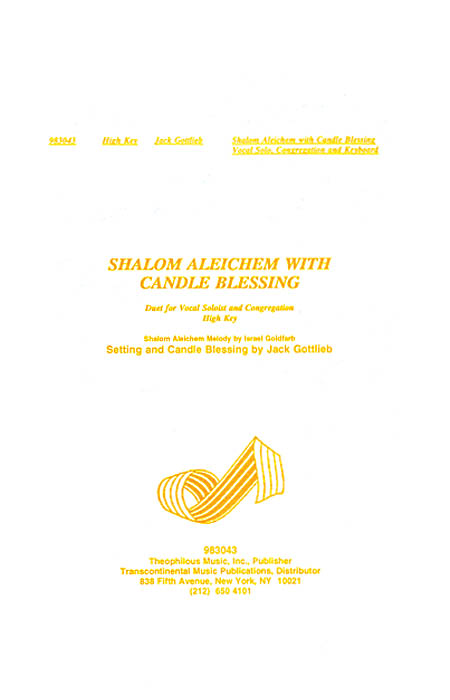 Shalom Aleichem With Candle Blessing high