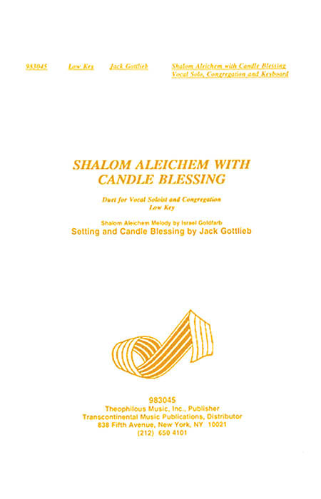 Shalom Aleichem With Candle Blessing low