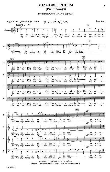 Tzvi Avni: Mizmorei T'hilim (Psalm Songs) (SATB and Piano)