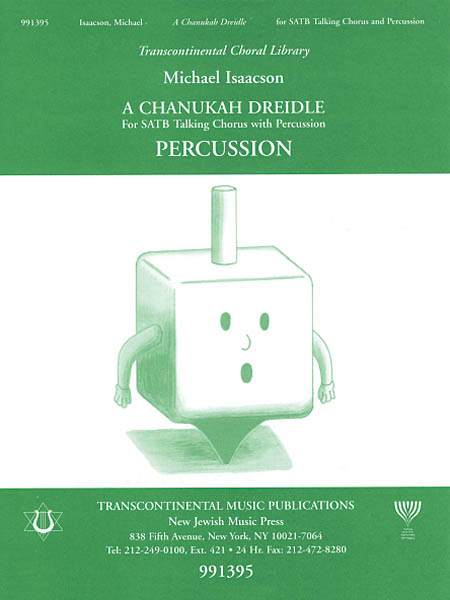 Michael Isaacson: A Chanukah Dreidle Percussion Part (Percussion)