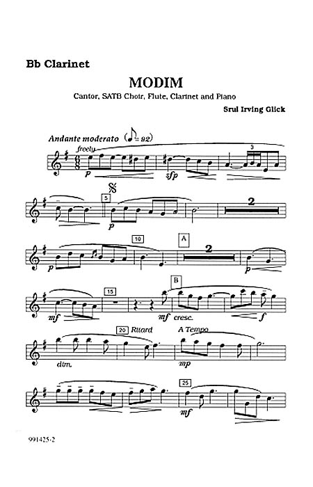 Modim(Clarinet Part)