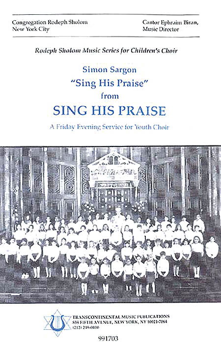 Sing His Praise octavo(Unison)