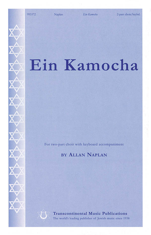 Allan Naplan: Ein Kamocha (2-part Vocal)
