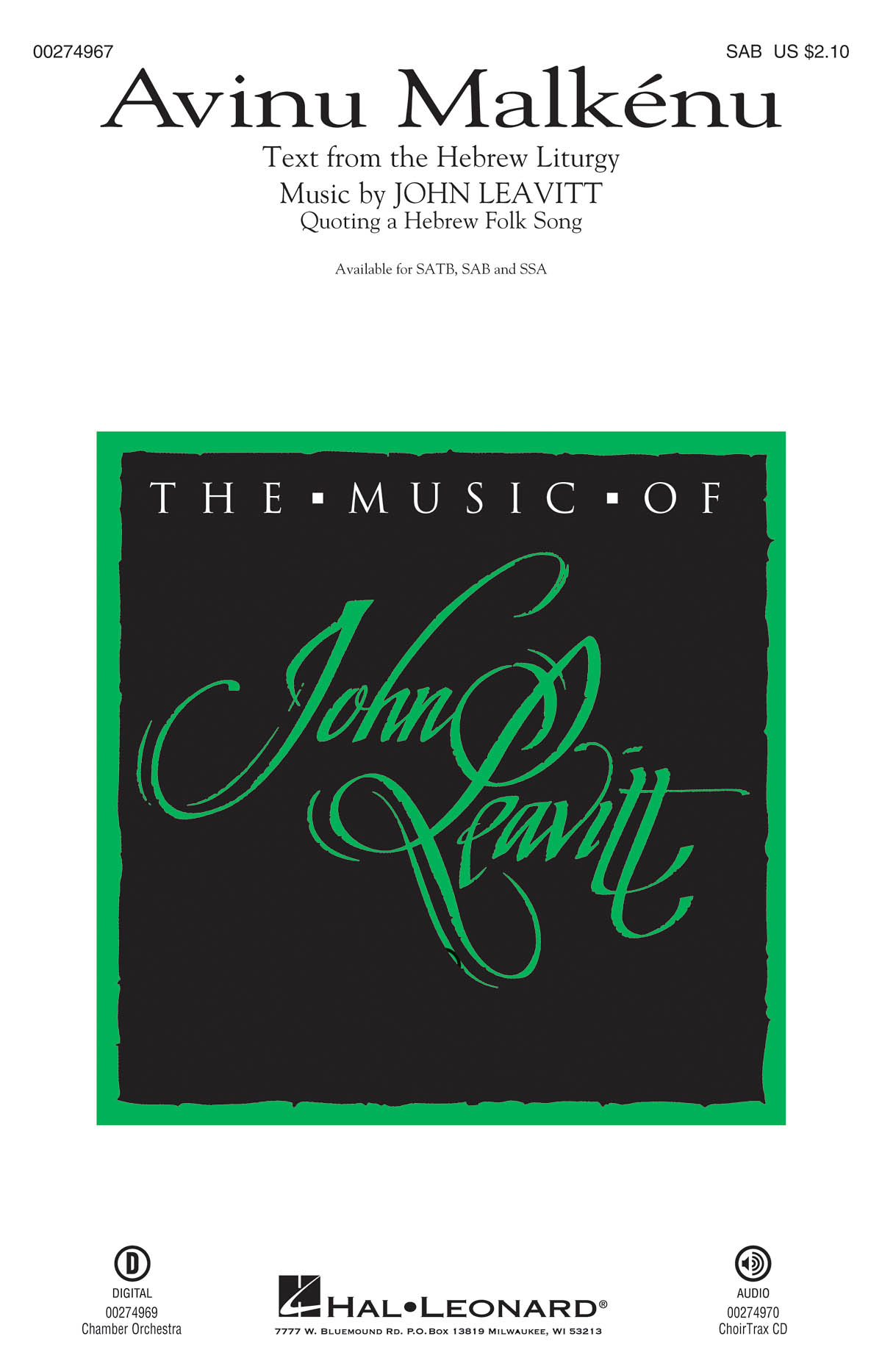 John Leavitt: Avinu Malkénu (SAB)