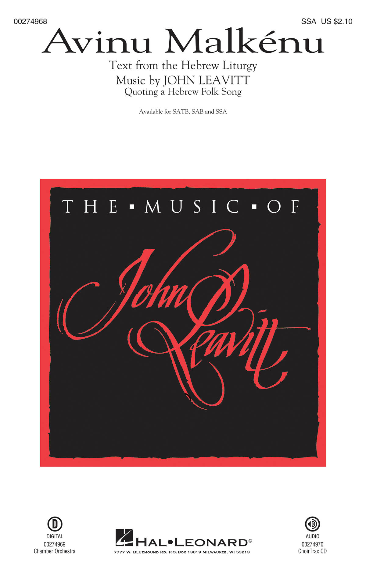 John Leavitt: Avinu Malkénu (SSA)